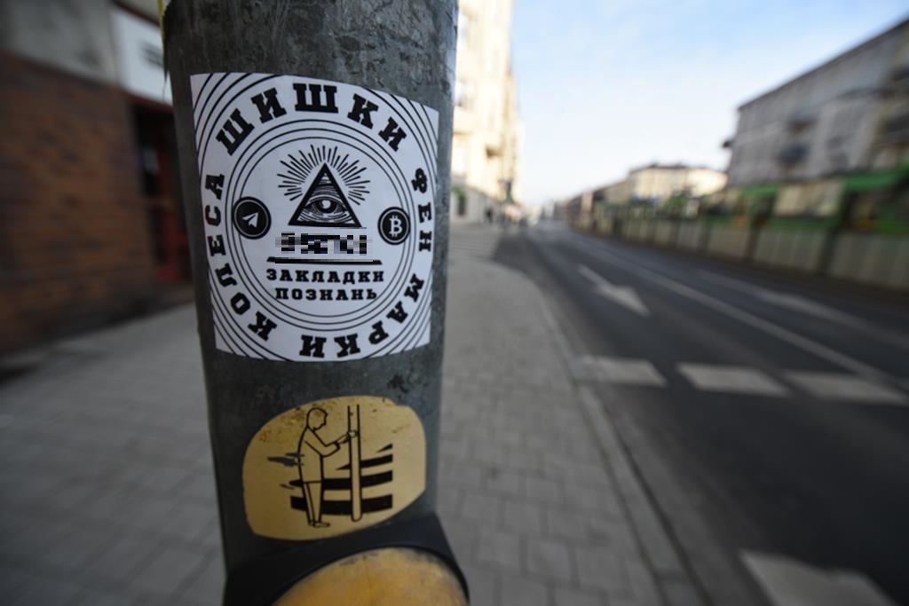 narkotyki cyrylica reklama - Wojtek Wardejn - Radio Poznań