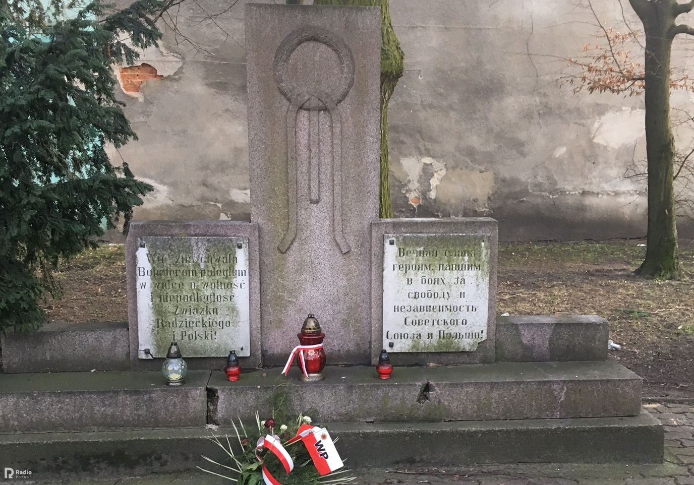 pomnik wdzięczności żołnierzom radzieckim - Archiwum