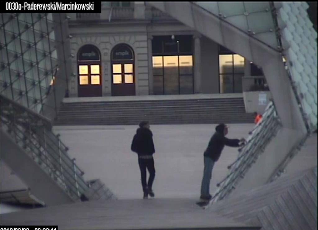 graficiarz tager dewastacja fontanna plac wolnośći - Straż Miejska Miasta Poznania