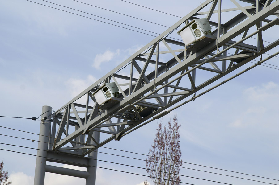 radar kamera  - www.videoradar.eu