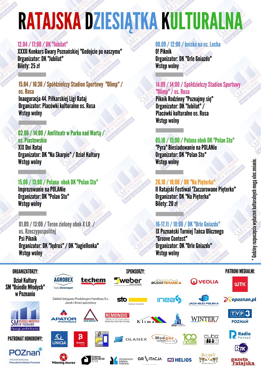 RDK - plakat A3 - Materiały prasowe