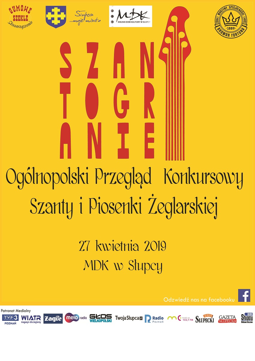 Przegląd Konkursowy 2019-zwiastun media - Materiały prasowe