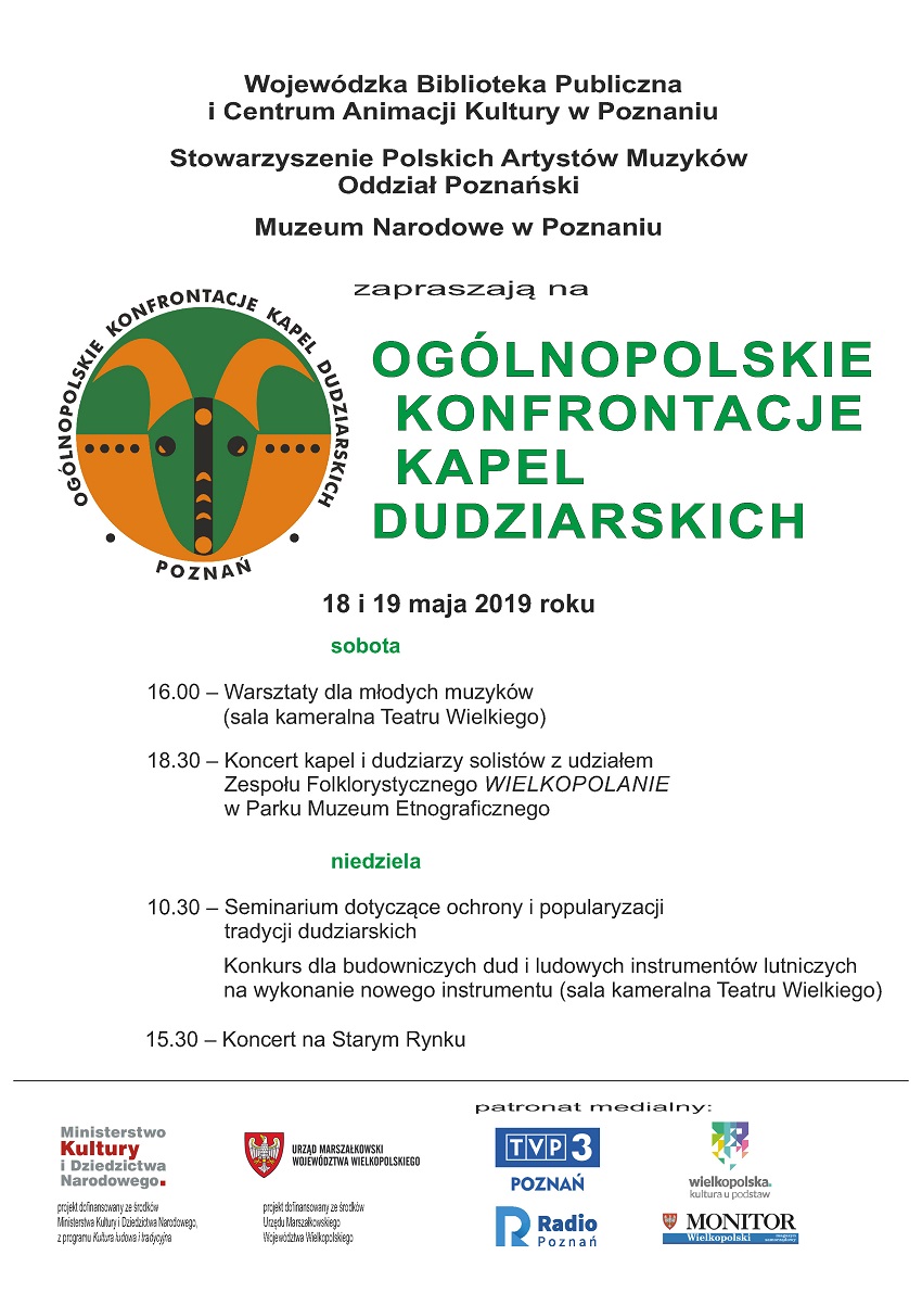 OKKD 2019 plakat_3 - Materiały prasowe