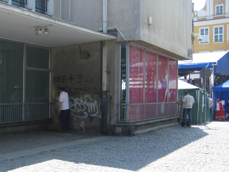 Stary Rynek - brudno,  - Aleksandra Włodarczyk