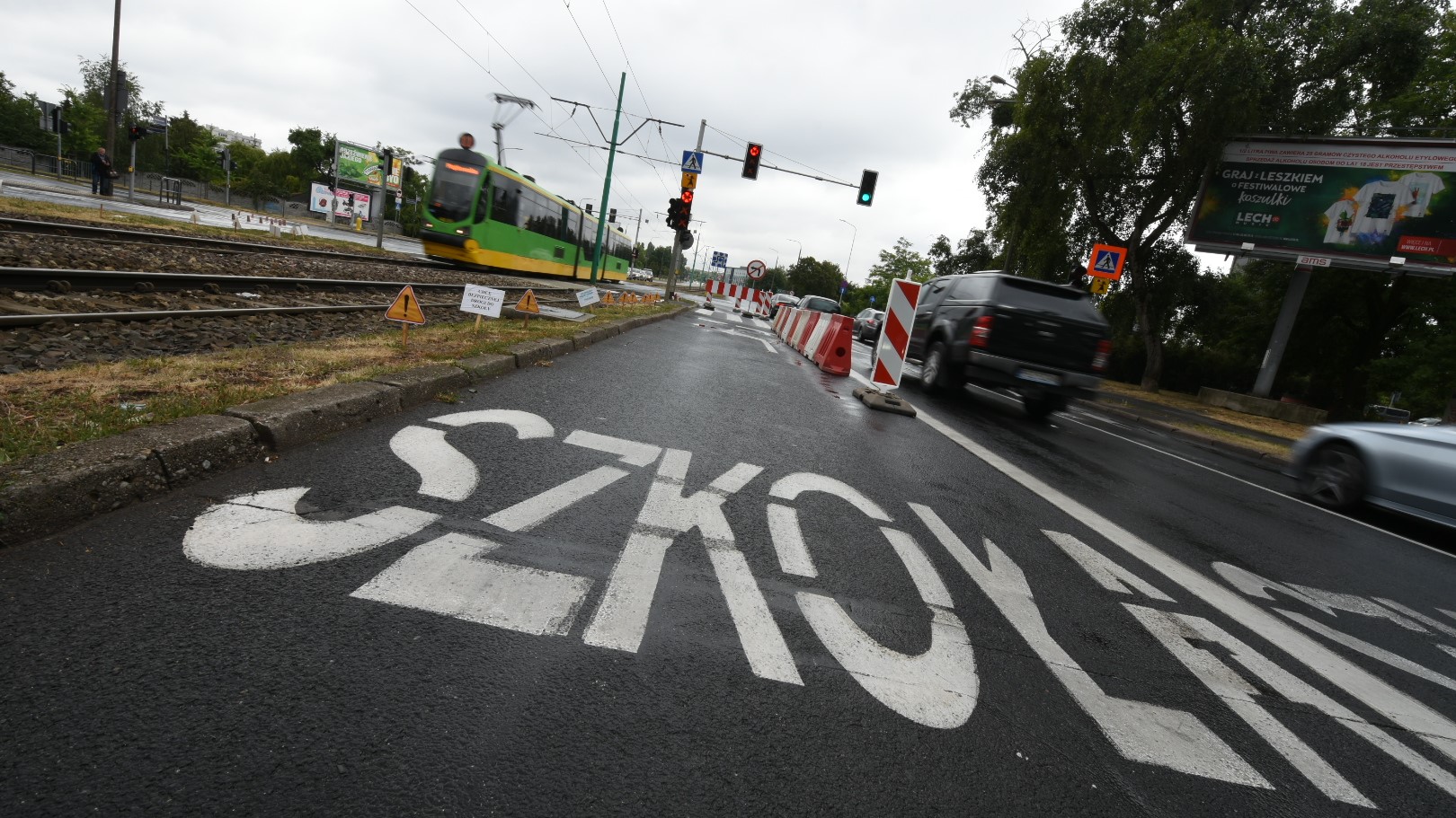 zmiana hetmańska skrzyżowanie - Wojtek Wardejn