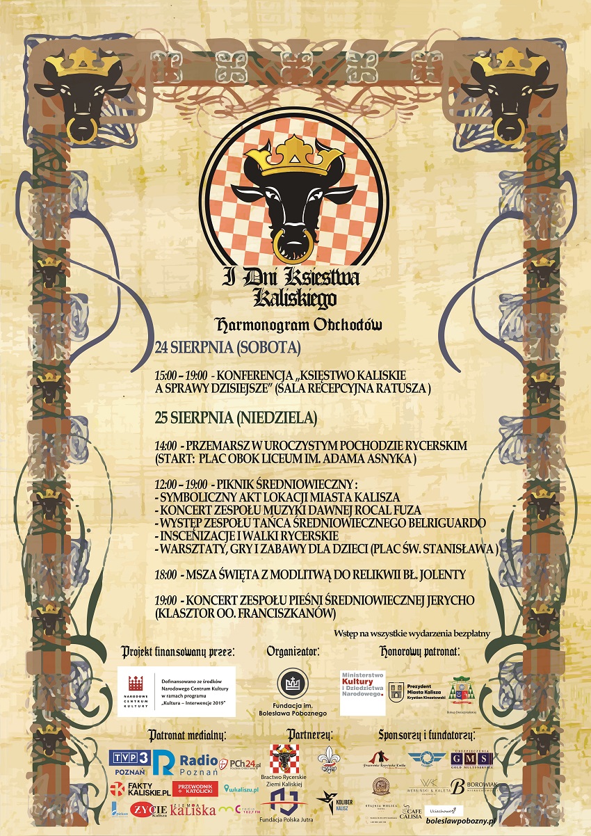 DKK_Plakat - Materiały prasowe