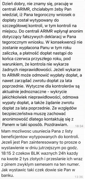KPP Międzychód