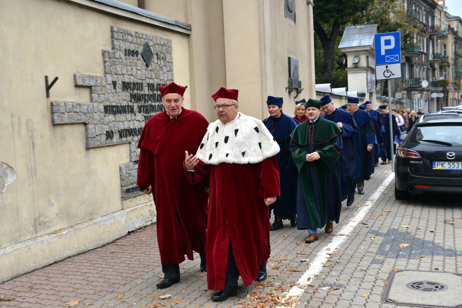 pwsz kalisz - FB: PWSZ Kalisz