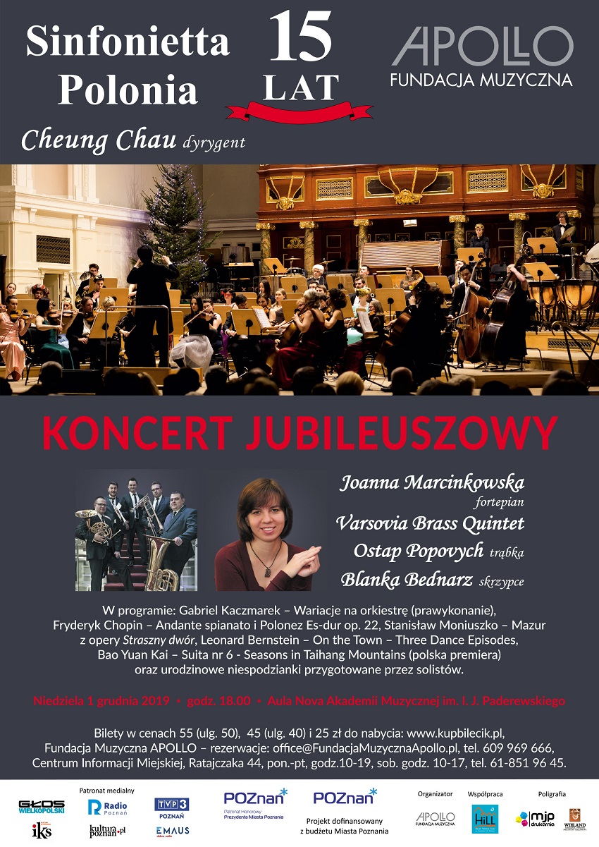 plakat_15_lat-1 - Materiały prasowe