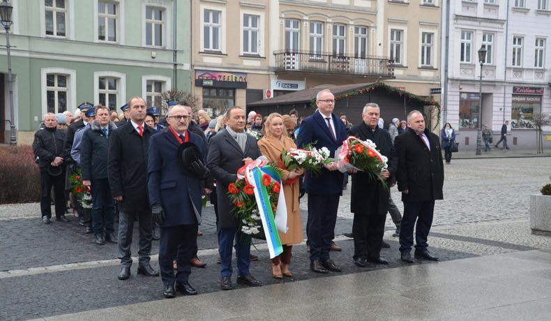 Wielkopolski Urząd Wojewódzki w Poznaniu