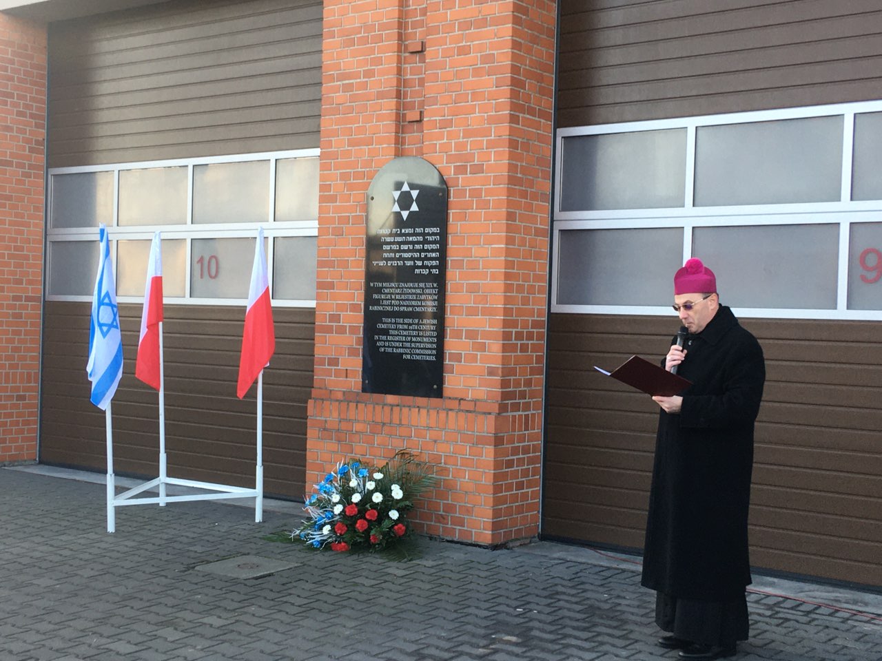 23. Dzień Judaizmu gniezno - Rafał Muniak