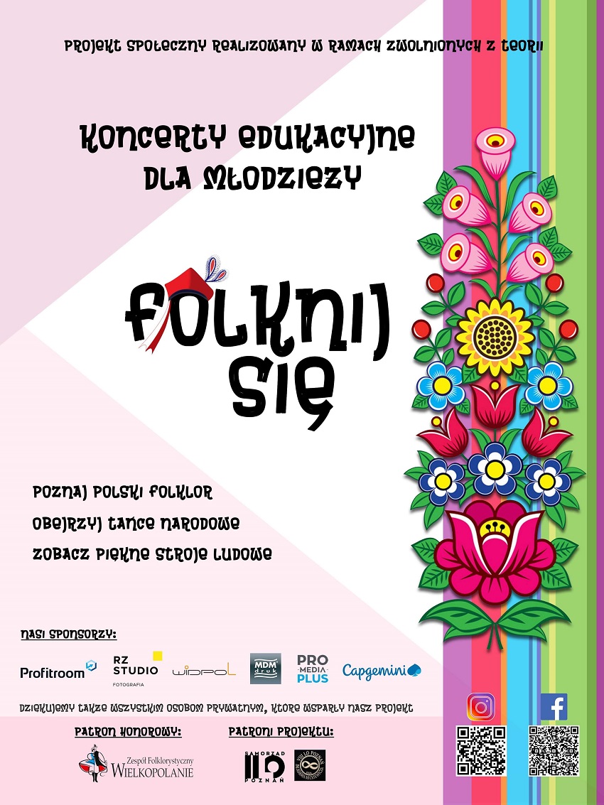 82185148_2667887233497935_9003631386753499136_n - Materiały prasowe