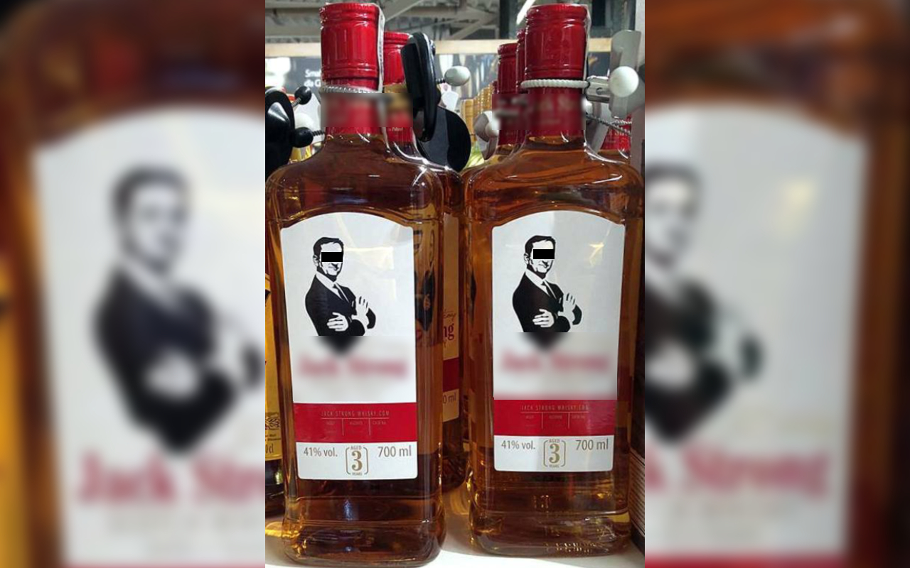 whisky - Materiały promocyjne