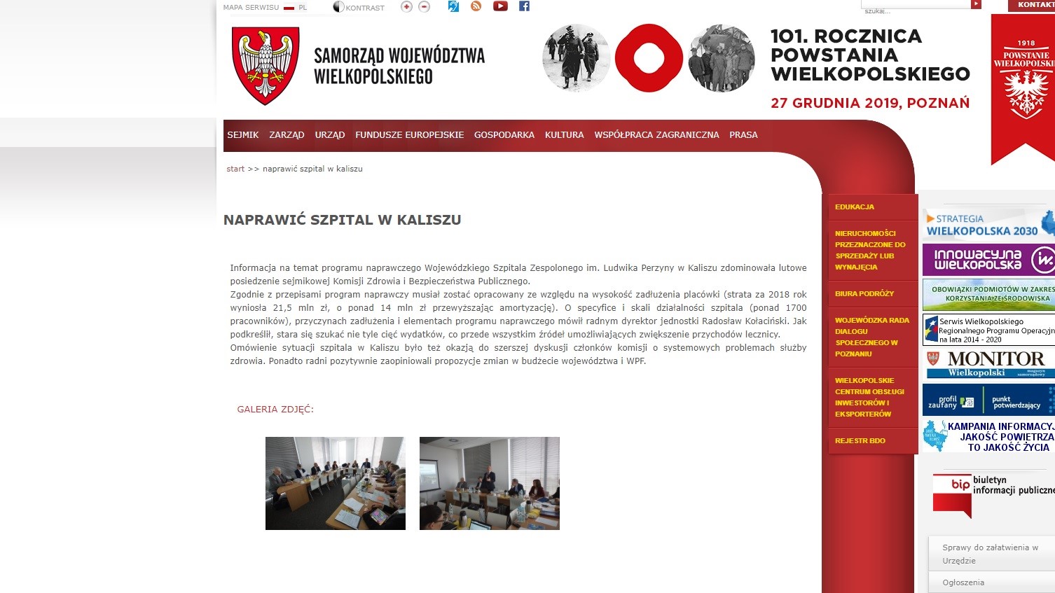 Urząd Marszałkowski Województwa Wielkopolskiego