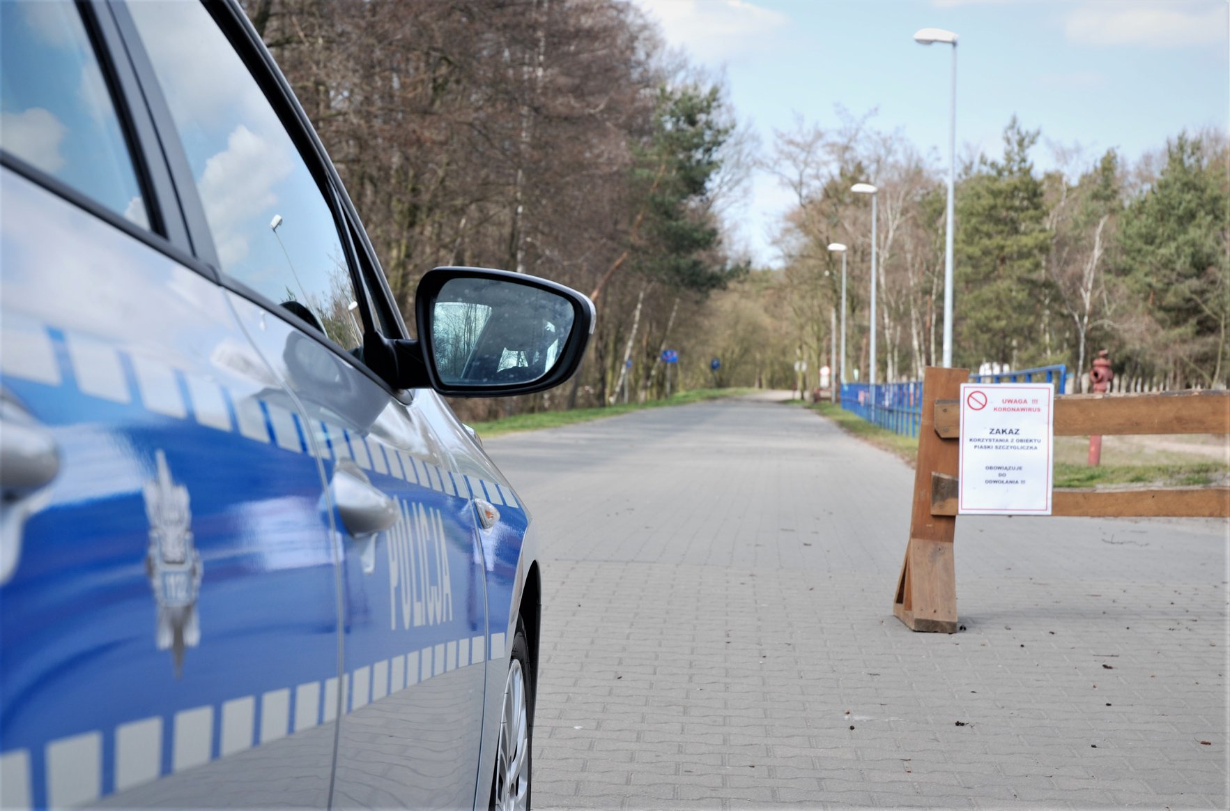 policja patrol spokój - Policja w Ostrowie Wielkopolskim