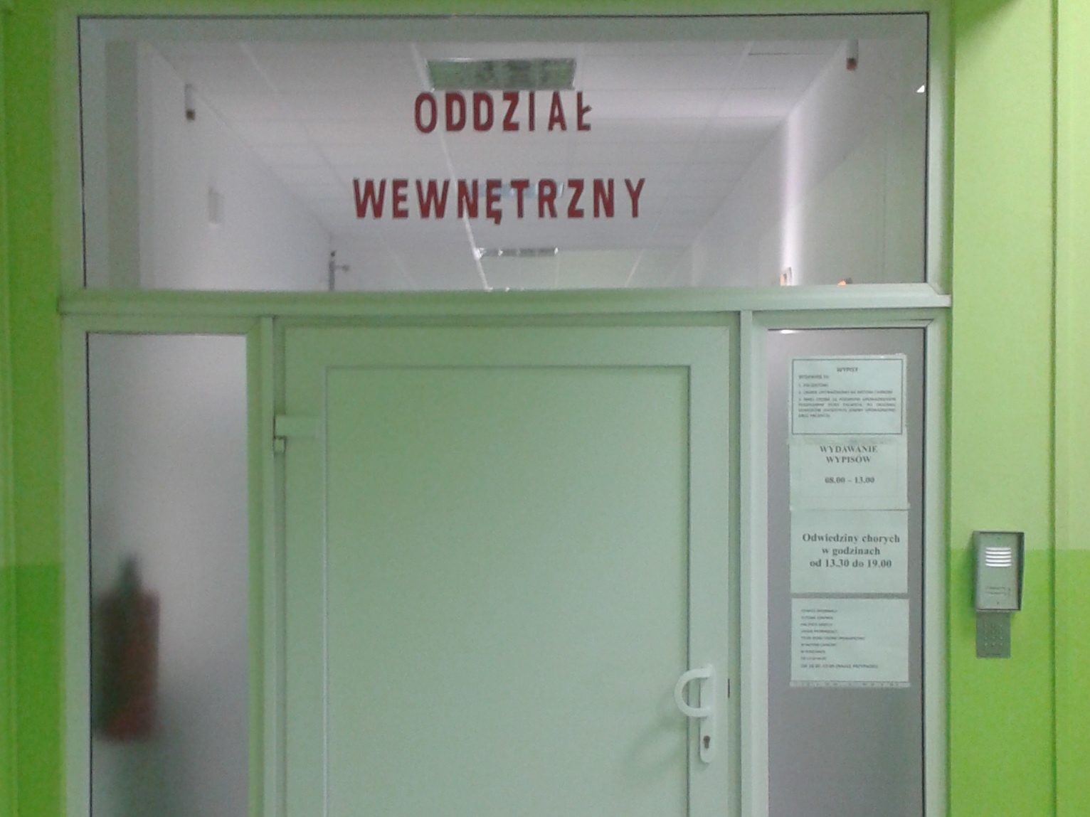 Szpital Gostyń - Szpital Gostyń