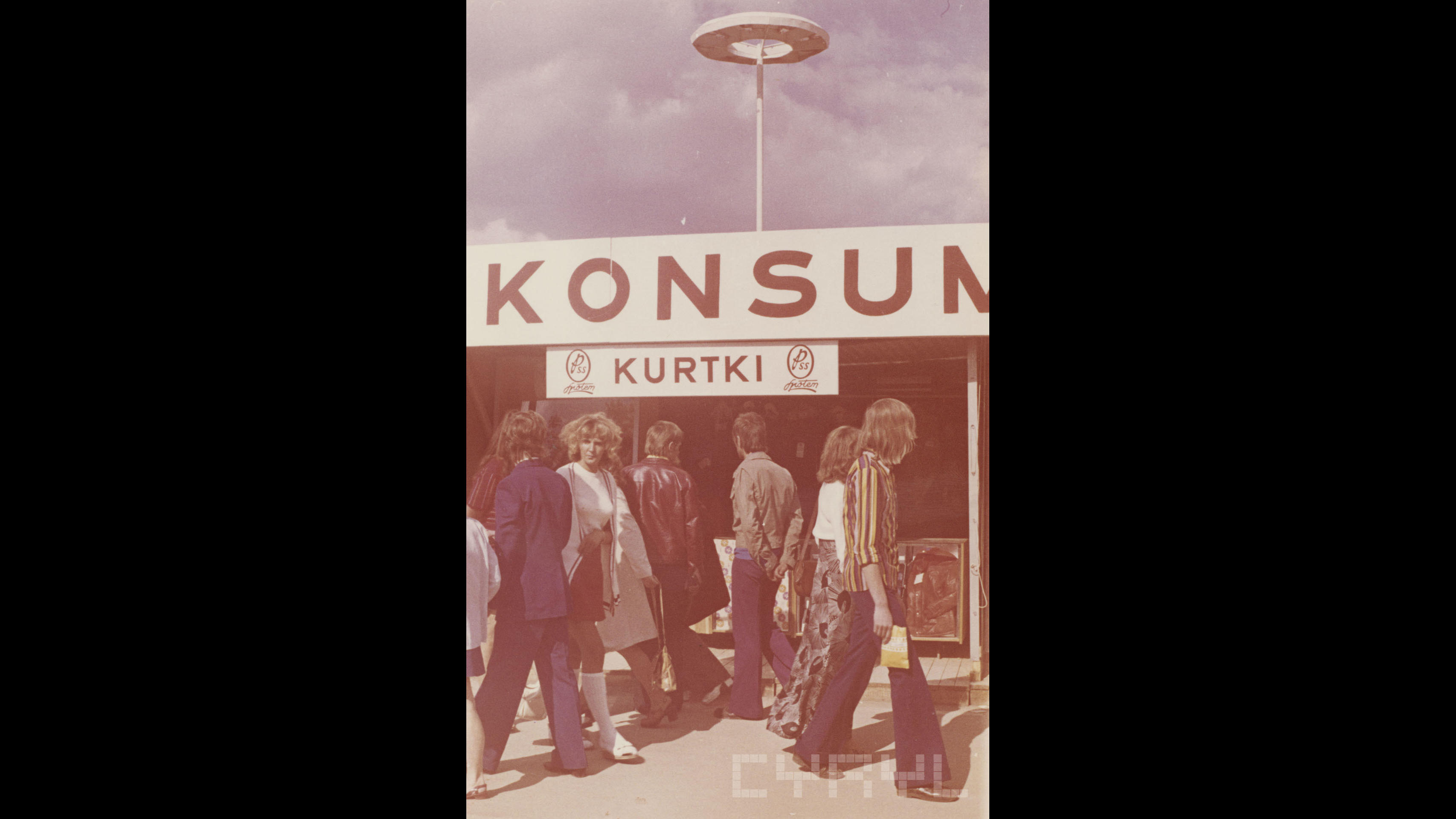 Cyryl/Społem Poznańska Spółdzielnia Spożywców w Poznaniu 