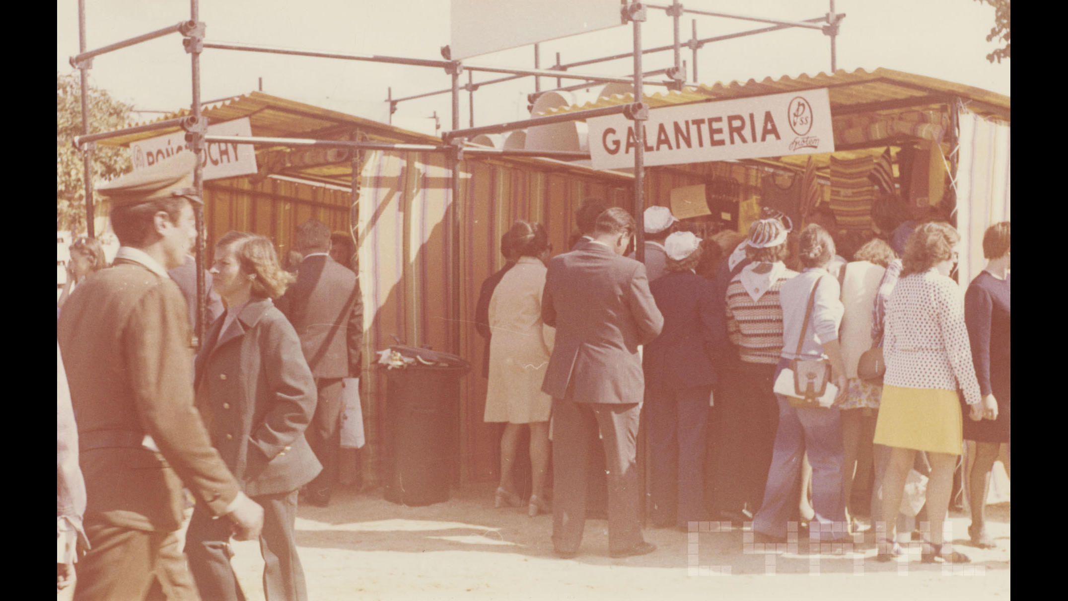 Cyryl/Społem Poznańska Spółdzielnia Spożywców w Poznaniu 