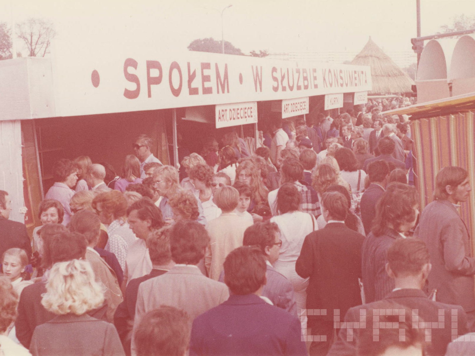 Cyryl/Społem Poznańska Spółdzielnia Spożywców w Poznaniu 