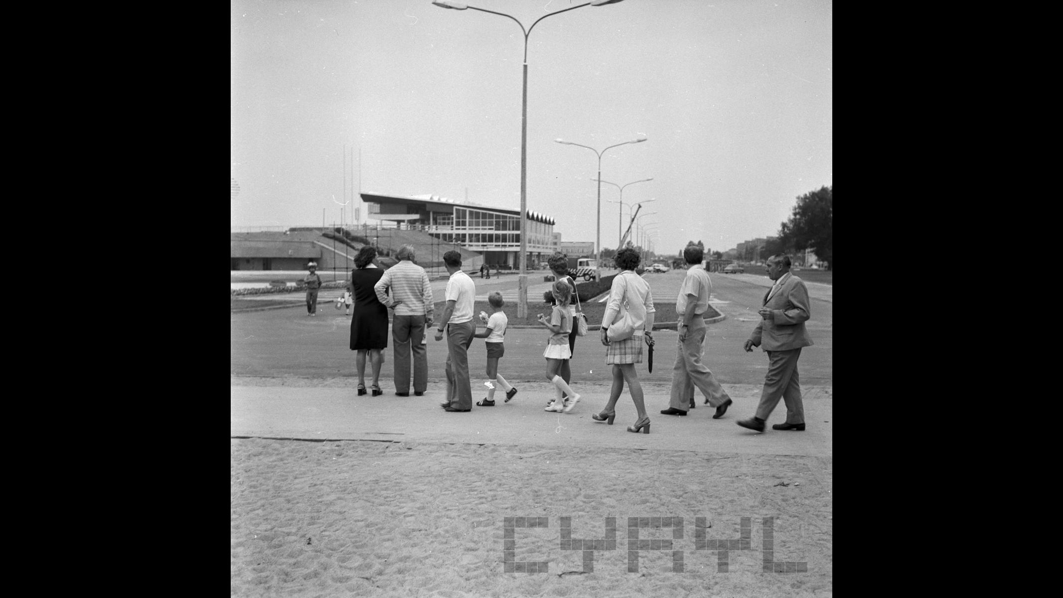 Cyryl/Stanisław Wiktor 