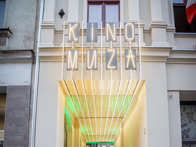 Kino Muza w Poznaniu - FB: Kino Muza w Poznaniu