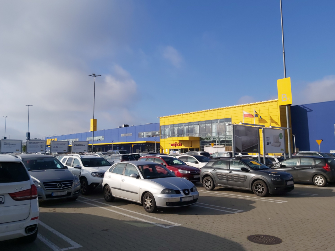 galerie handlowe galeria handlowa  - Krzysztof Polasik - Radio Poznań