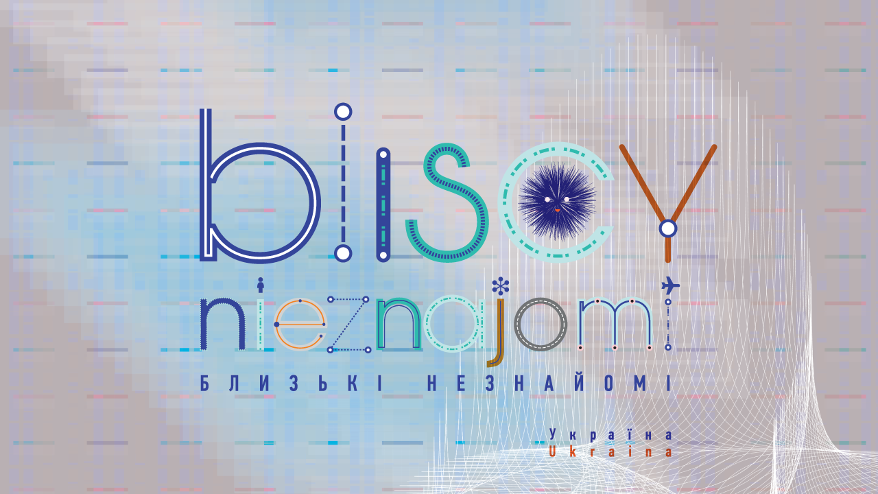 bliscy nieznajomi 2020 - www.teatr-polski.pl