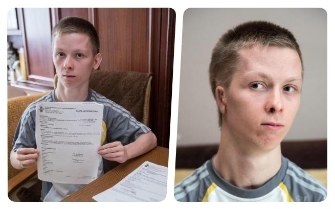 kamil stawiarz pomoc - siepomaga.pl