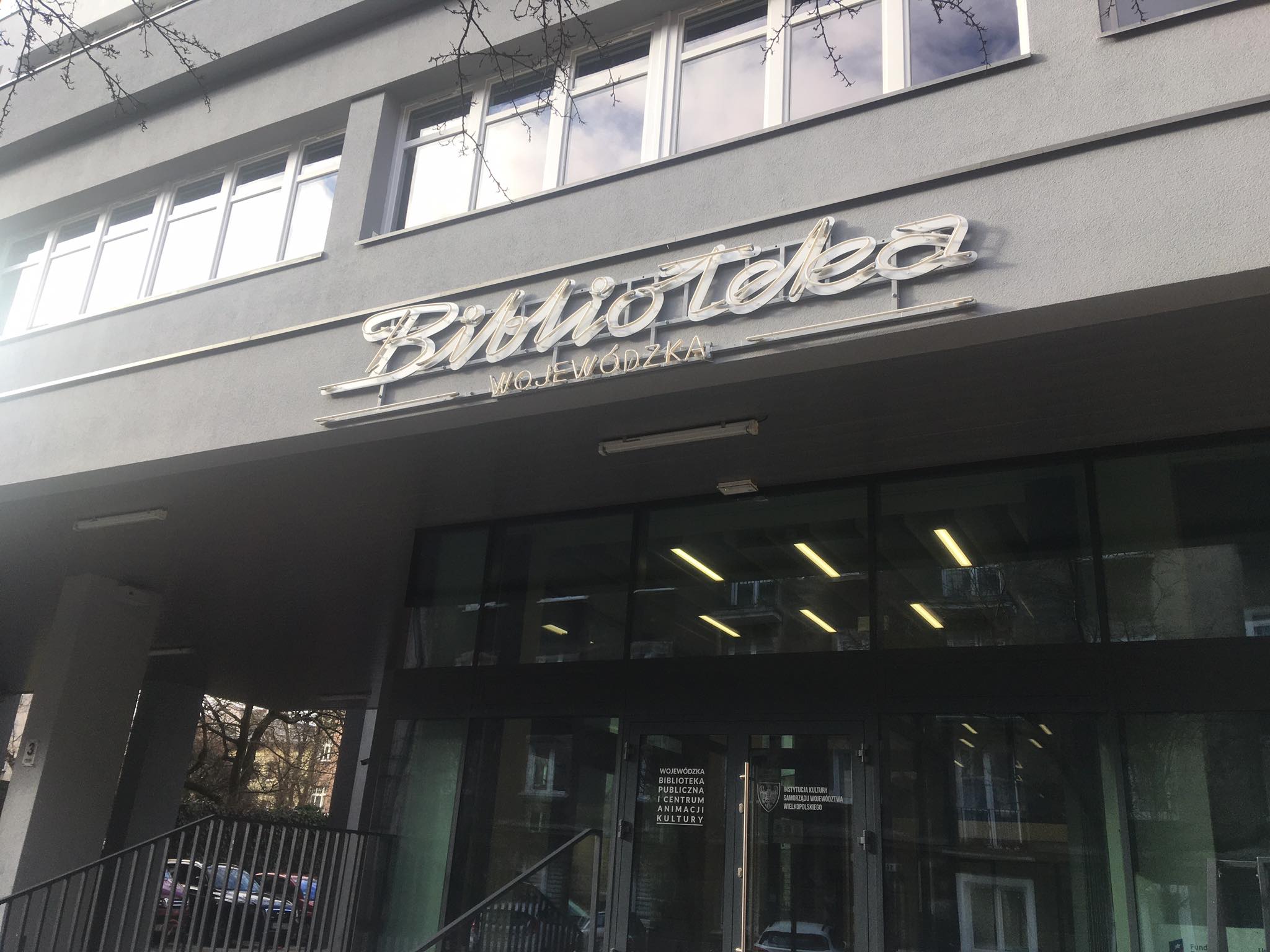  Wojewódzka Biblioteka Publiczna i Centrum Animacji Kultury w Poznaniu po remoncie - Jacek Butlewski