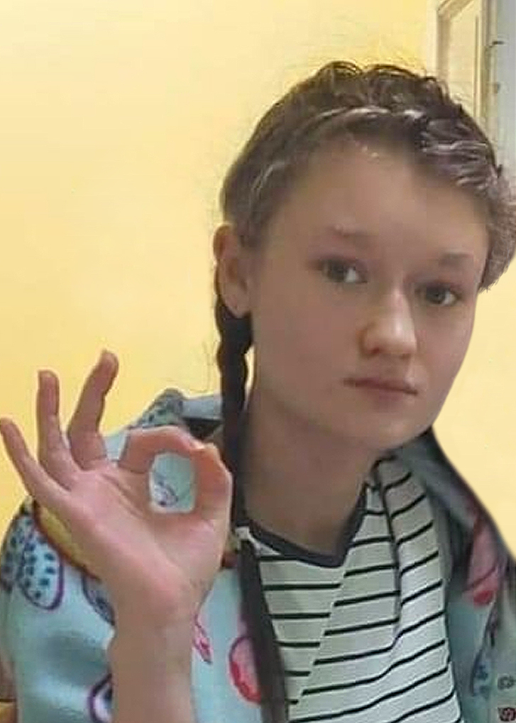 Wielkopolska Policja