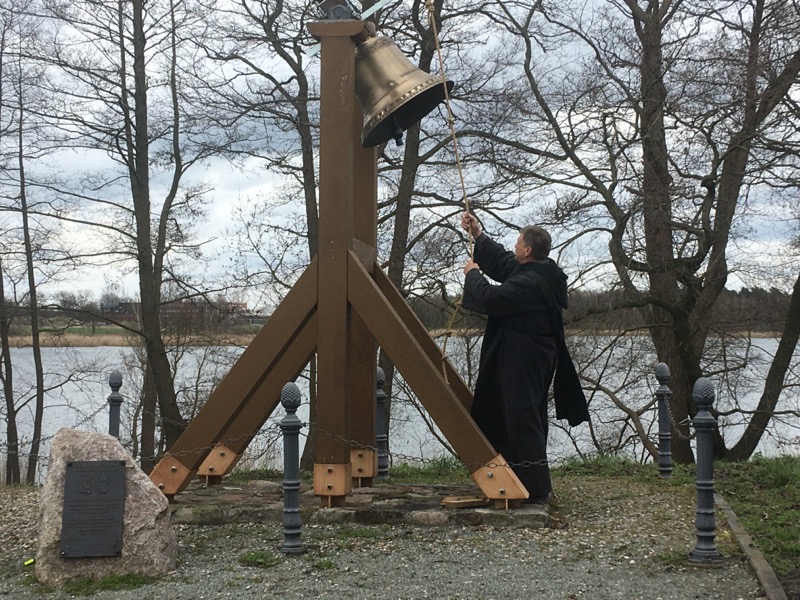 palatium mieszka I ostrów Lednicki  - Rafał Muniak