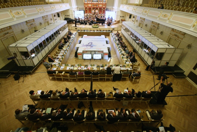 Koncert w ramach Konwentu Regionów - Antoni Hoffmann