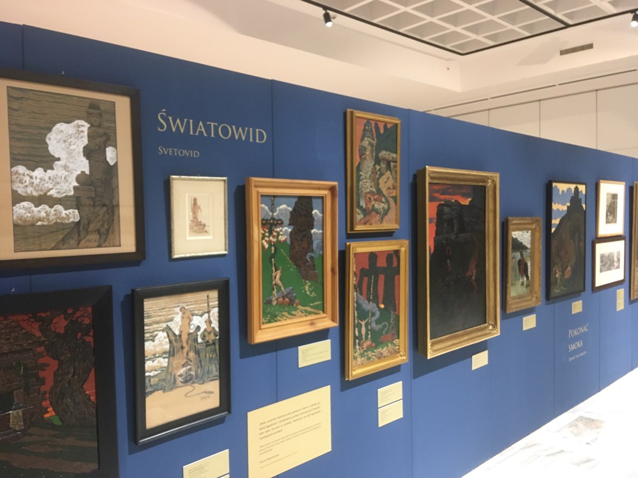 Sztukosłowiańskość - Rafał Muniak