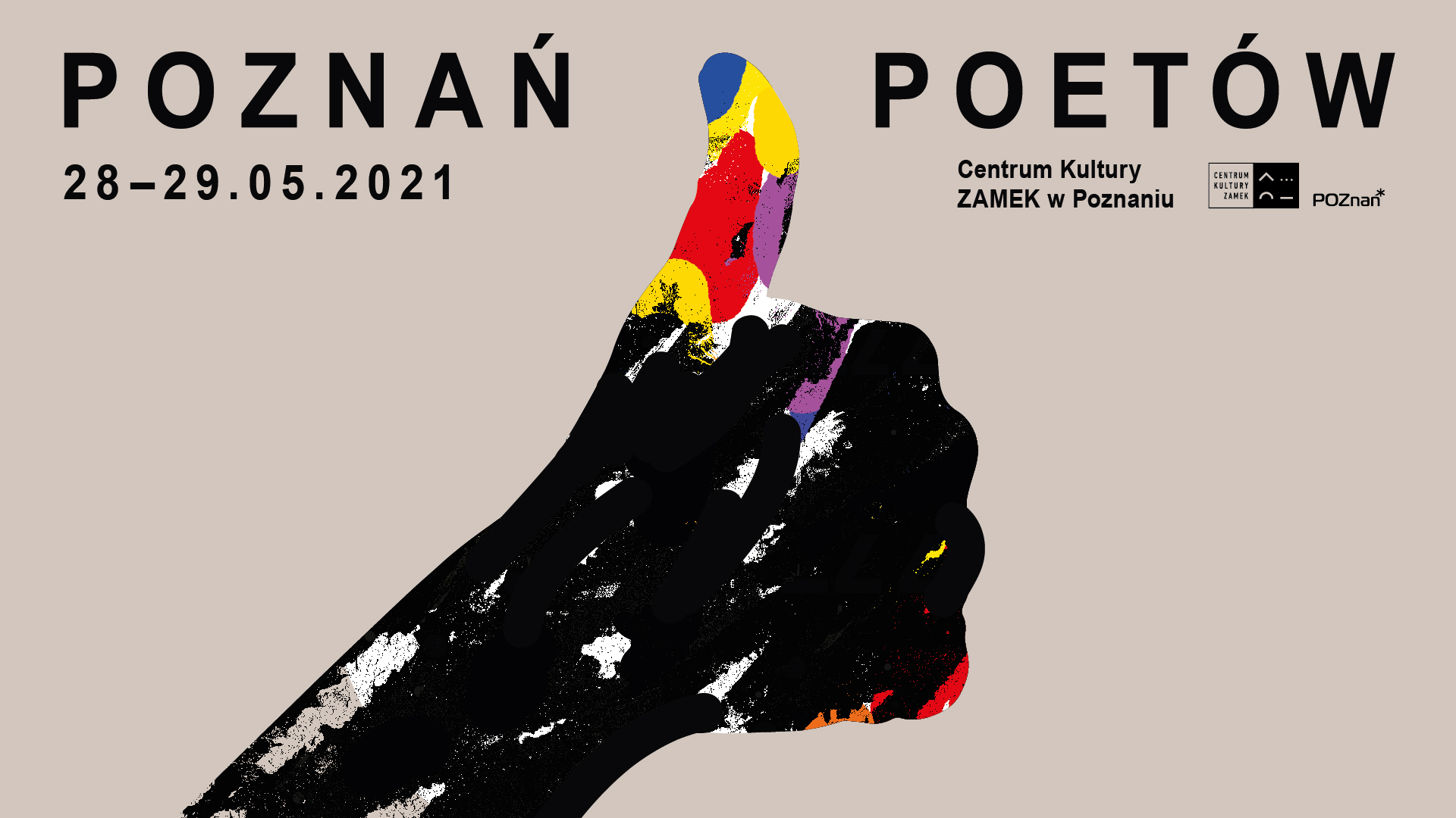 poznań poetów - FB: Zamek czyta