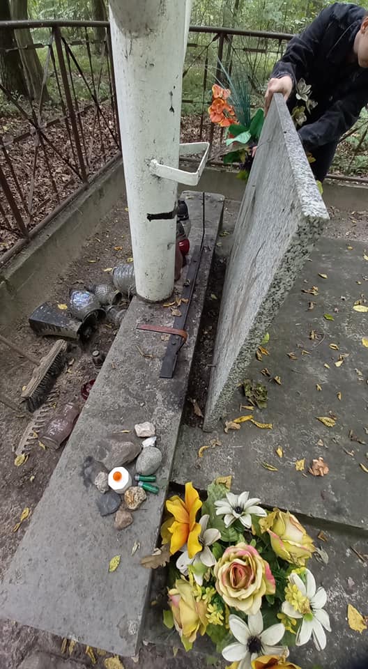 rudzica miejsce pamięci o żydach zdewastowane - FB: Magdalena Nowacka