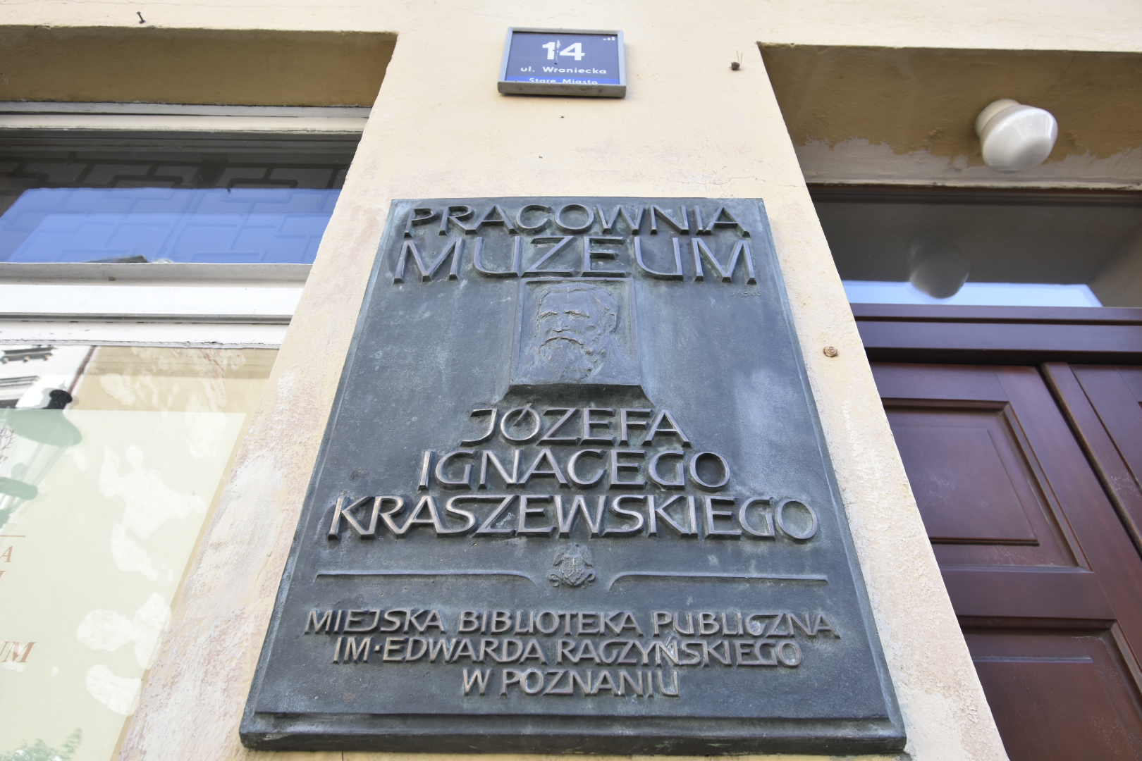 wroniecka kamienica muzeum kraszewskiego - Wojtek Wardejn