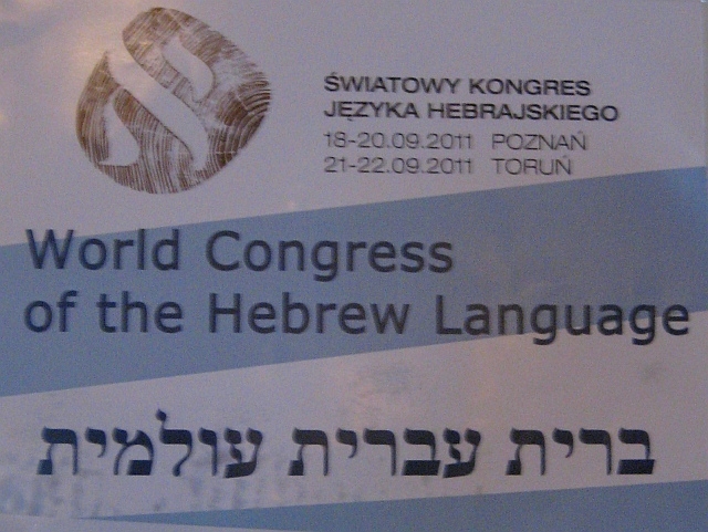 kongres jezyka hebrajskiego - Anna Skoczek