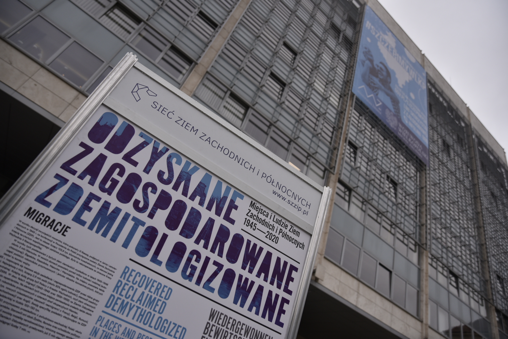 Odzyskane. Zagospodarowane. Zdemitologizowane wystawa urząd wojewódzki  - Wojtek Wardejn