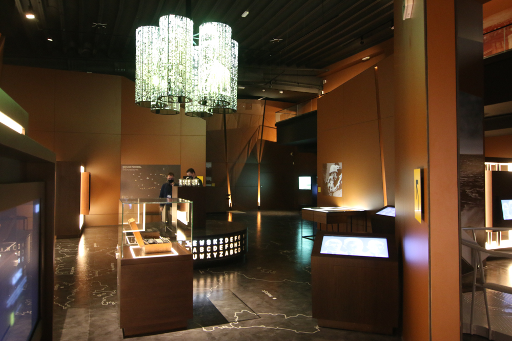 centrum szyfrów enigma  - Leon Bielewicz