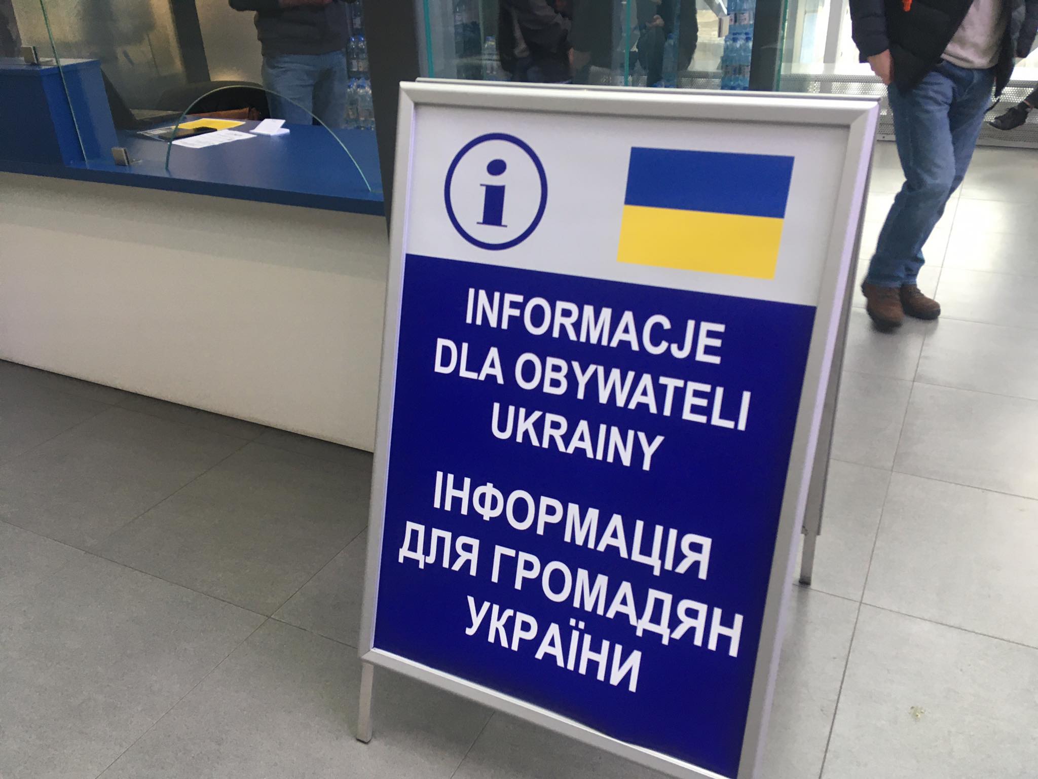 punkt informacyjny dla ukraińskich uchodźców dworzec poznań - Jacek Butlewski