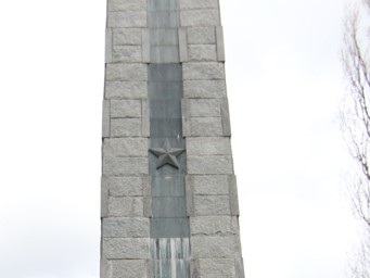 gwiazda cytadela  - Leon Bielewicz 