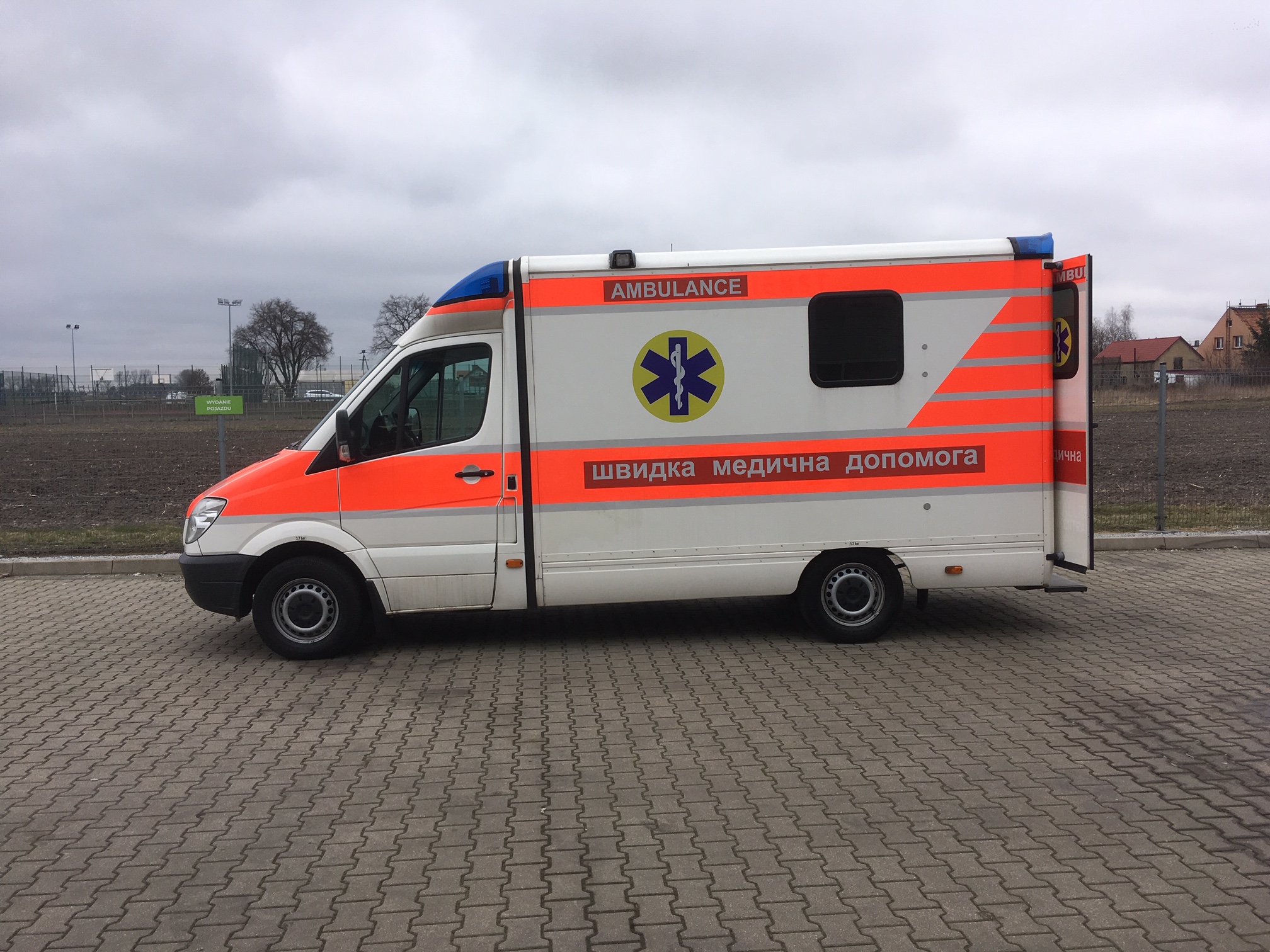 karetka dla lwowa  - Jacek Marciniak