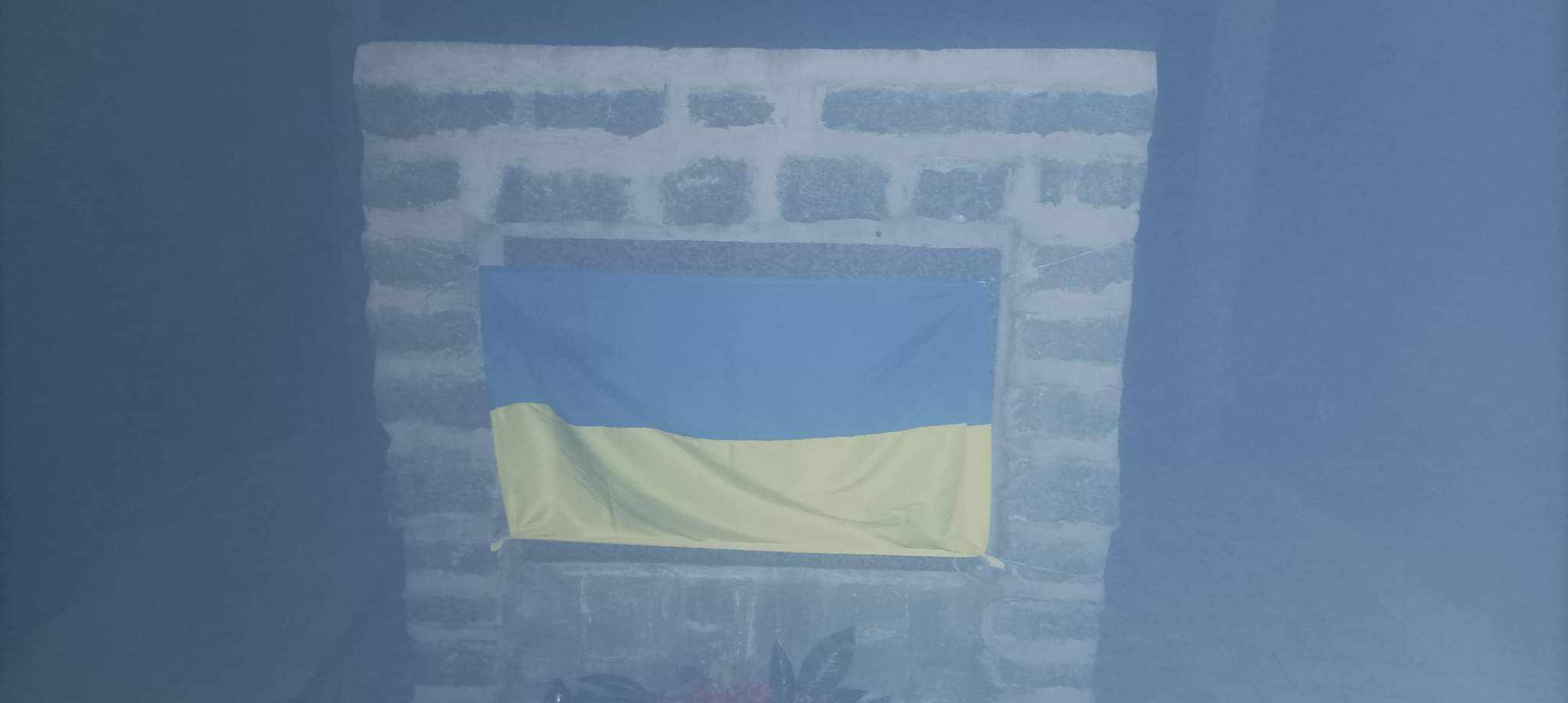 pomnik gostyń ukraina - Grzegorz Skorupski