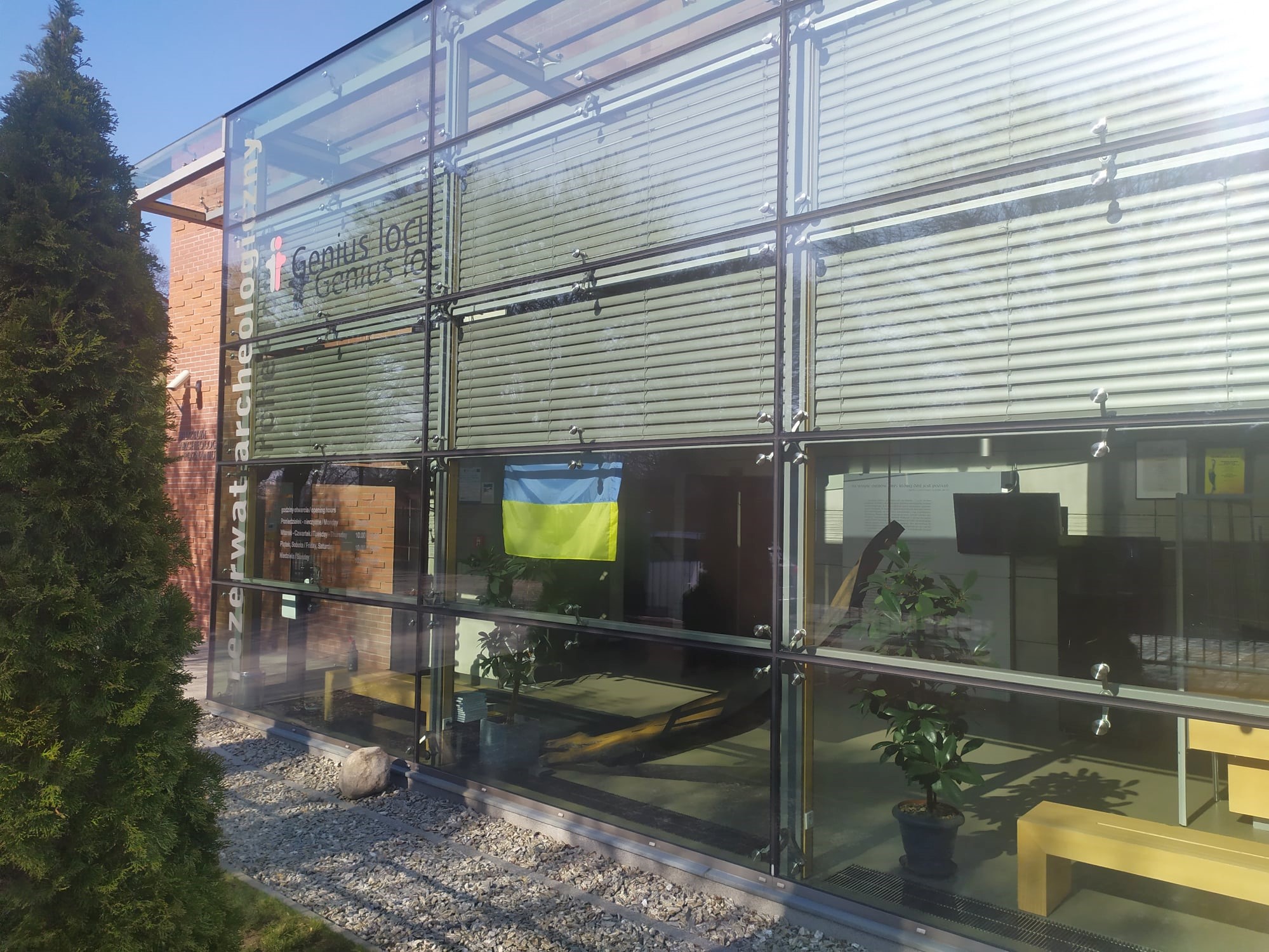 Rezerwat Archeologiczny Genius Loci - Rezerwat Archeologiczny Genius Loci