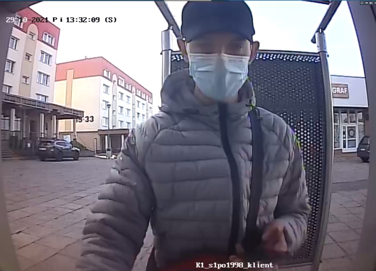 anydesk złodziej bankomat  - KWP