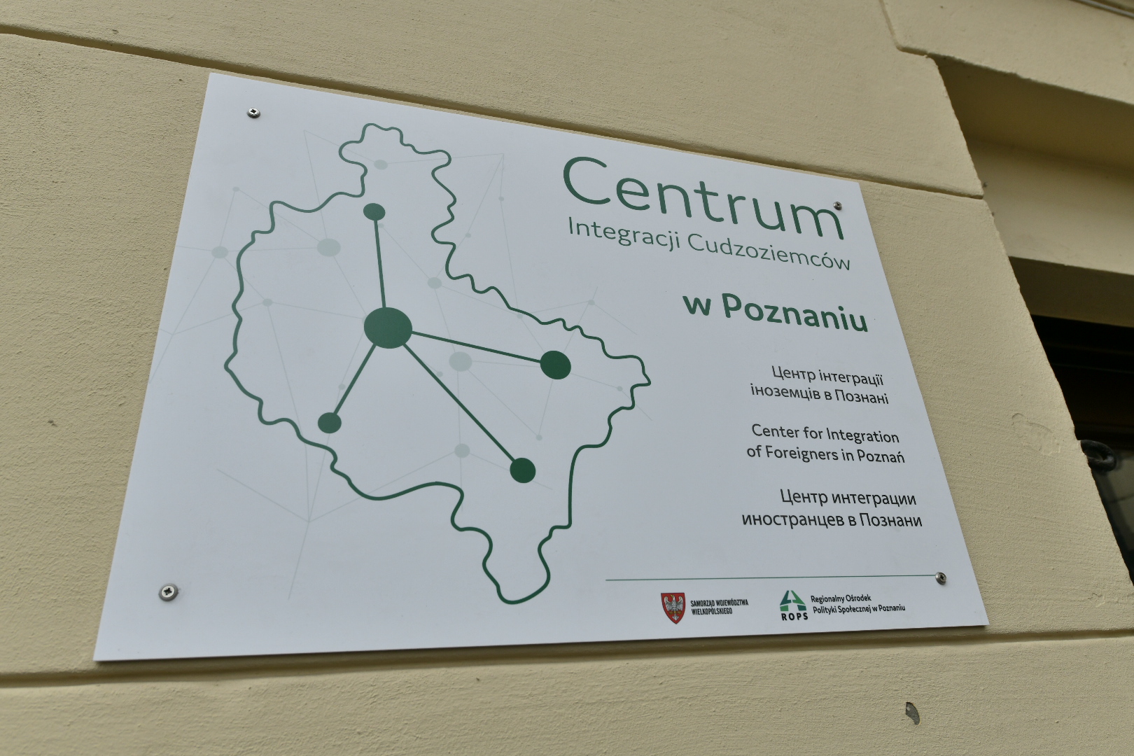 Centrum Integracji Cudzoziemców otwarte - Wojtek Wardejn