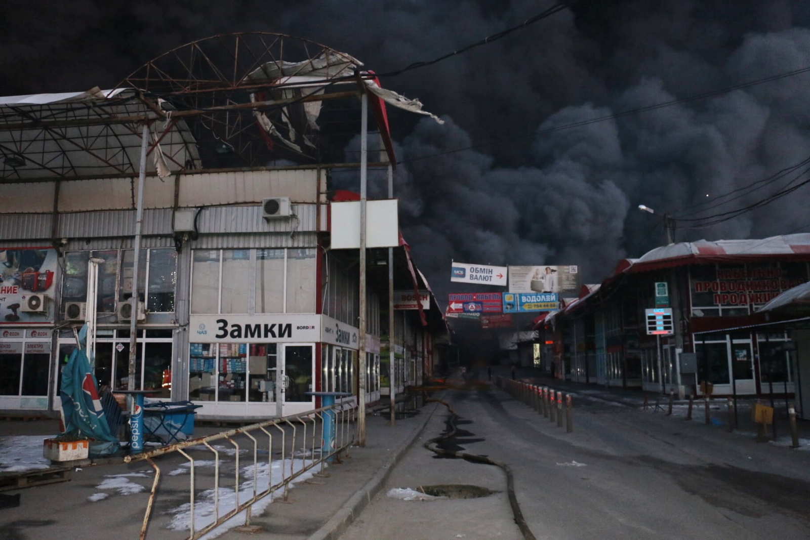 Ukraina wojna ofiary - PAP/GDPPRU