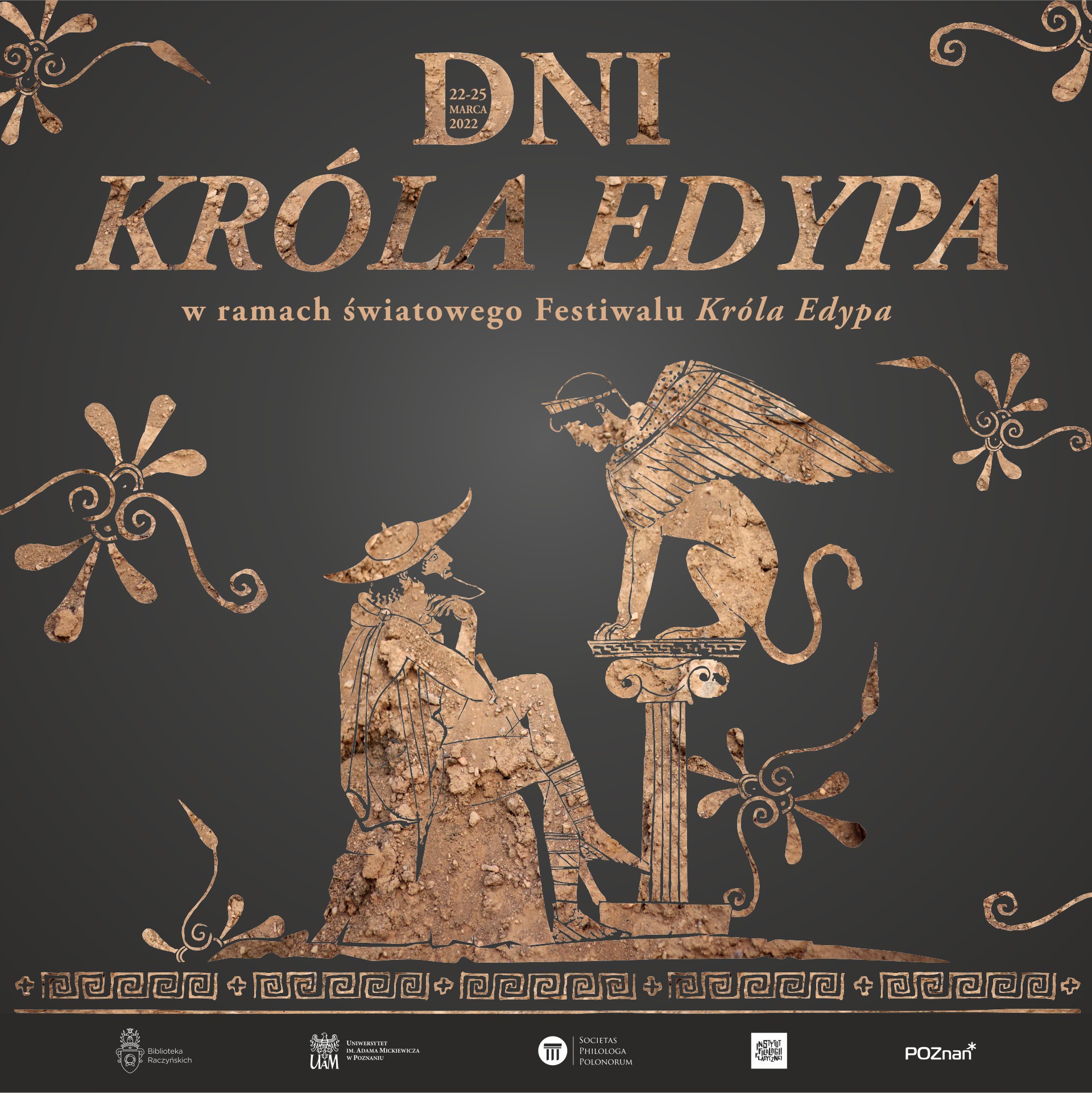 król edyp - Materiały prasowe