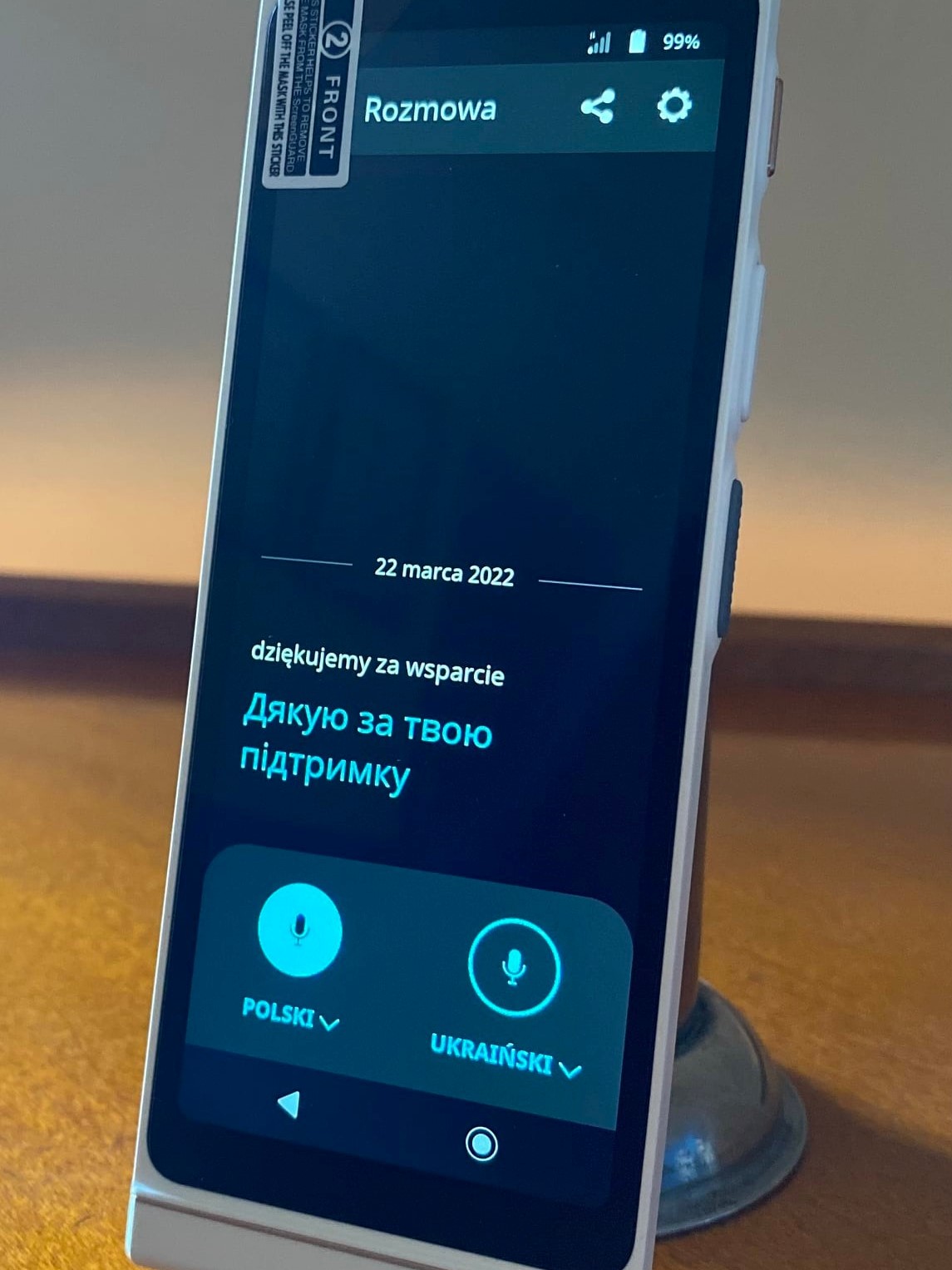 Elektroniczny tłumacz  - Szpital Kliniczny im. Heliodora Święcickiego w Poznaniu