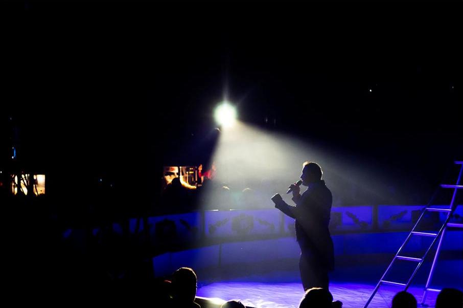 Jubileuszowe show Cyrku Zalewski w Poznaniu - Organizator